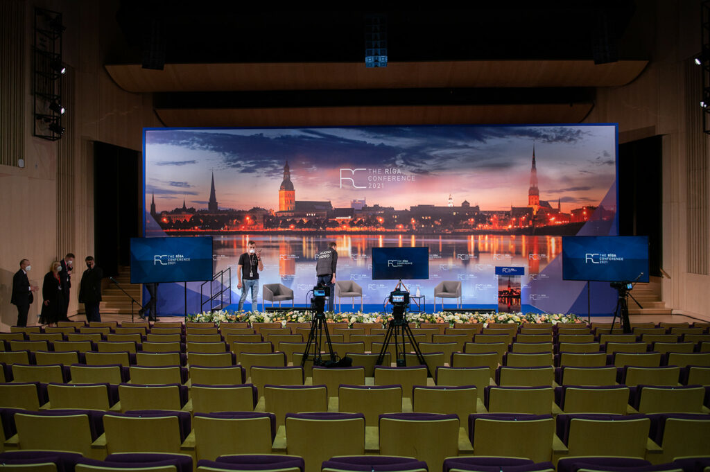 Noslēgusies Rīgas konference 2021